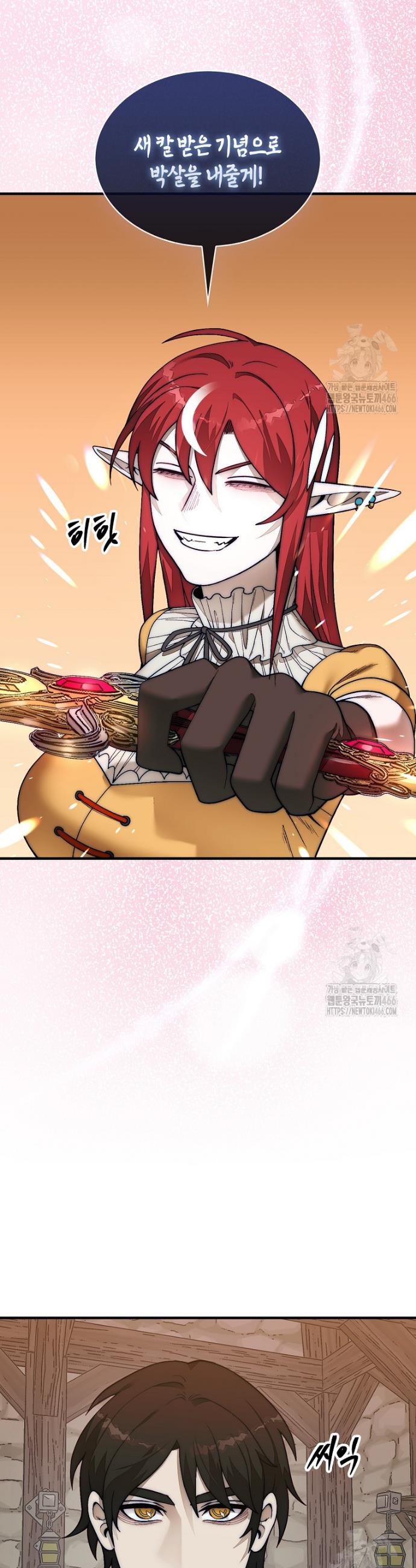 173473757054340d53ejiubq.jpg