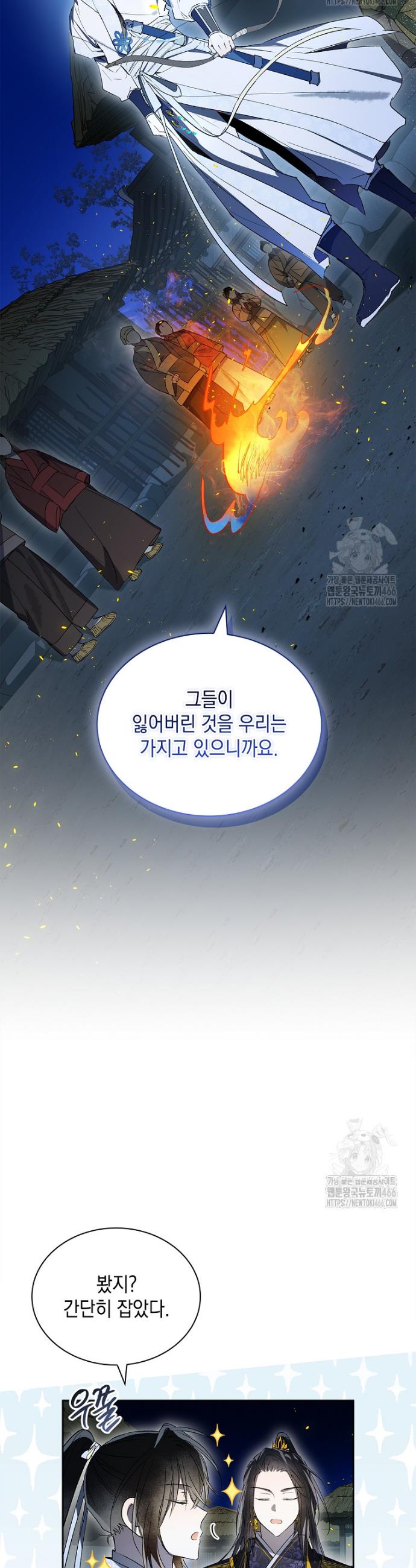 17347403065714ox2oa3kbs4.jpg