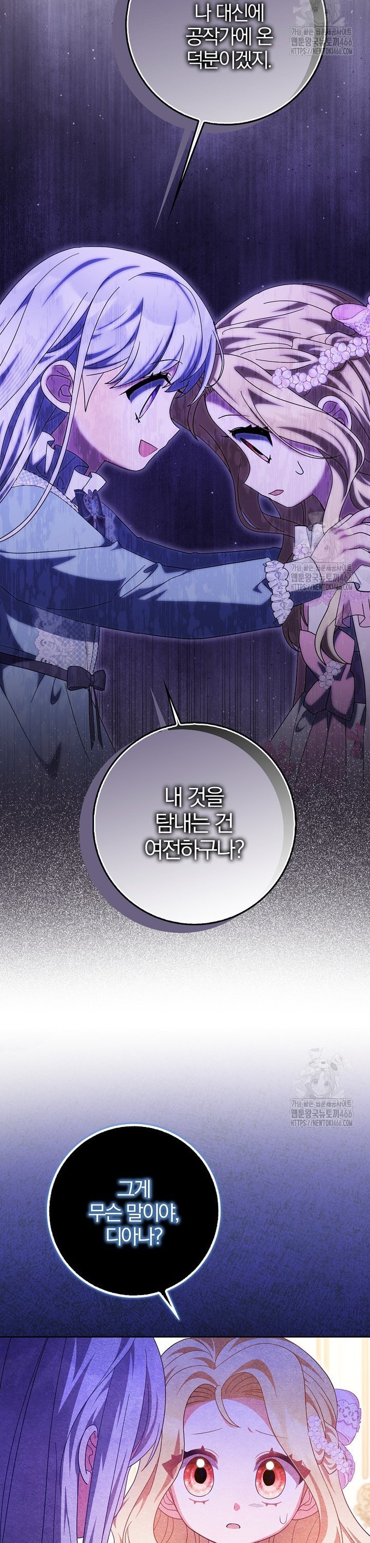 173474092706701l3cnacest.jpg