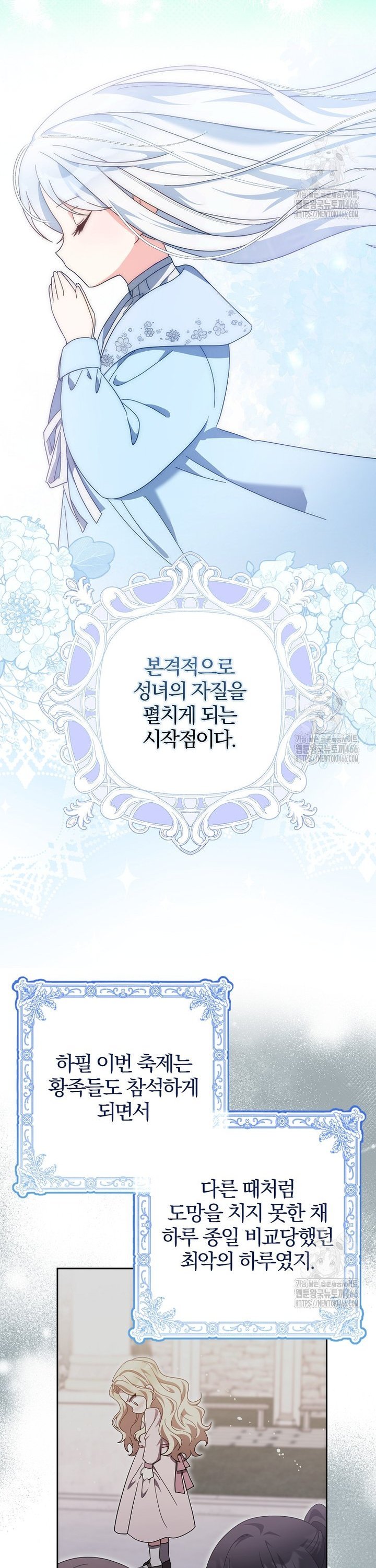 1734740930029w94s83lniu.jpg