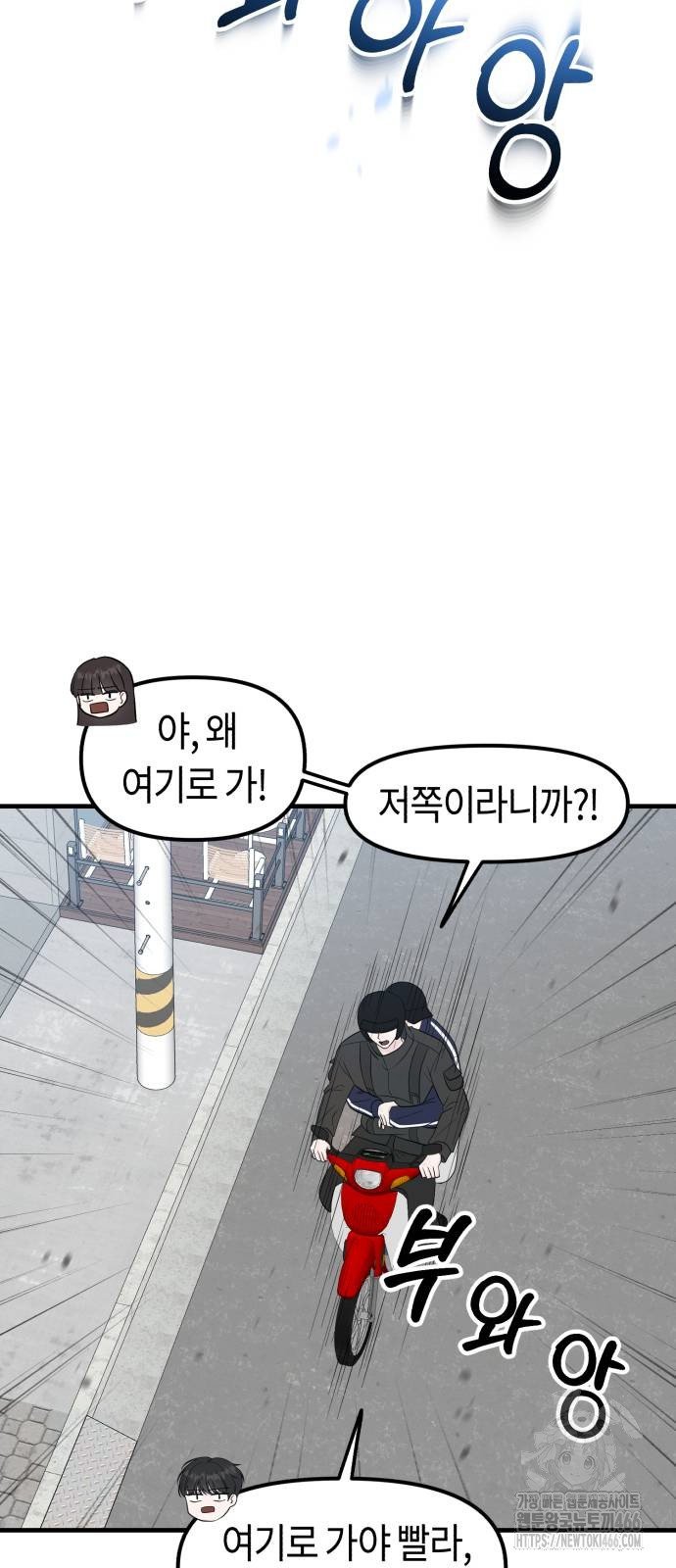 17348286560107by3g1b2oah.jpg