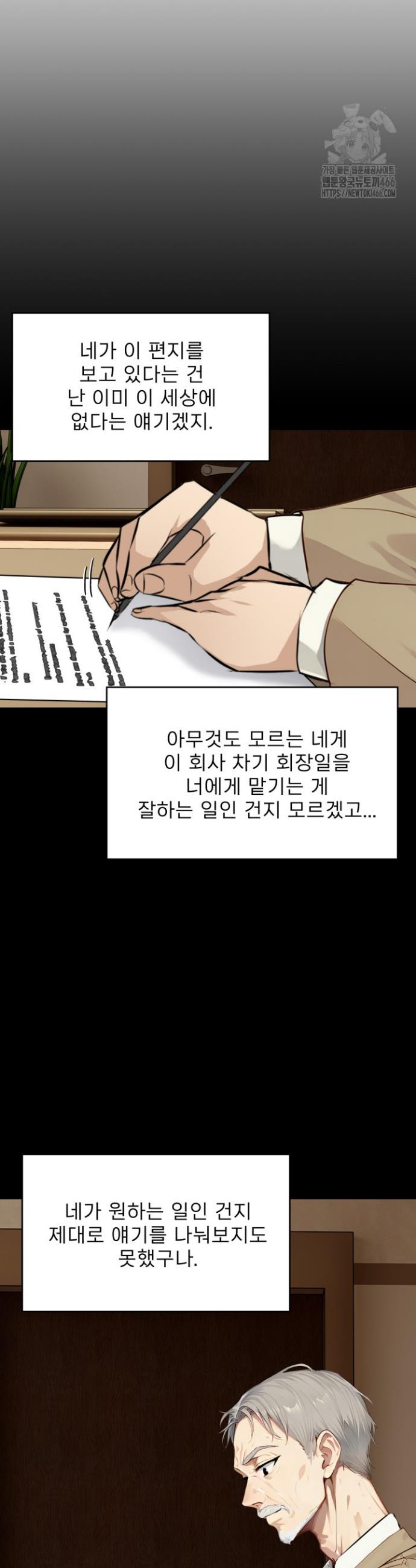 1734906302293r1raypuo1ji.jpg