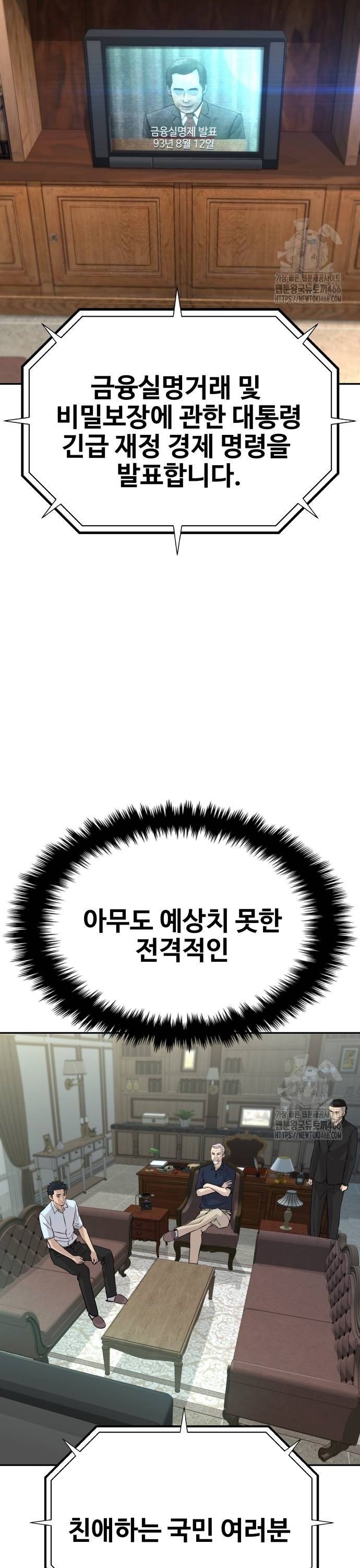 173499337217558lean8fzer.jpg