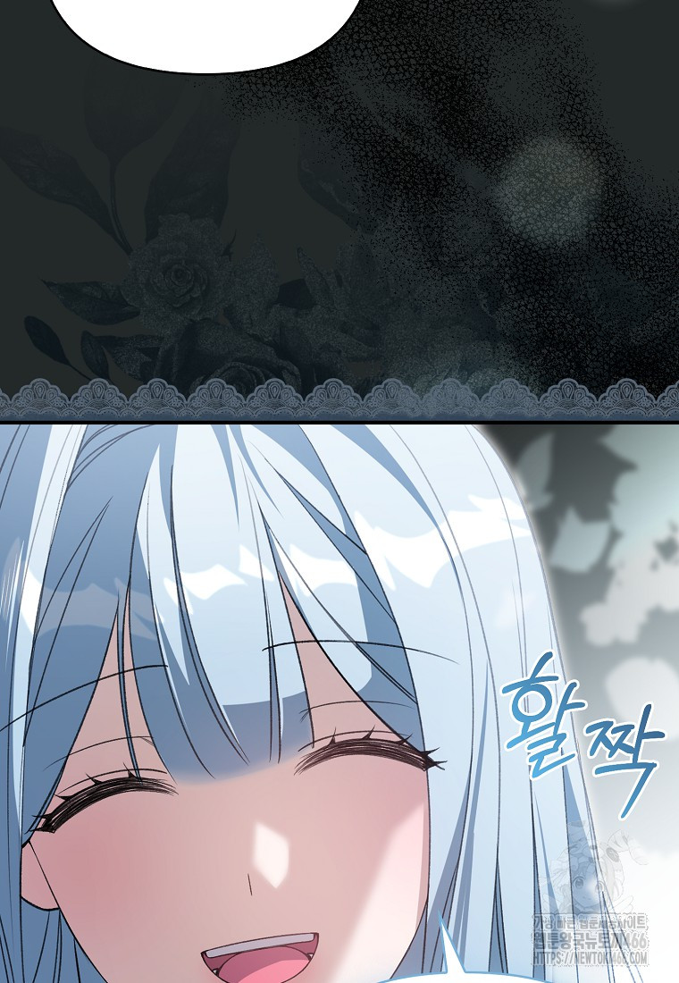 1735077317687e6nwan8ebee.jpg