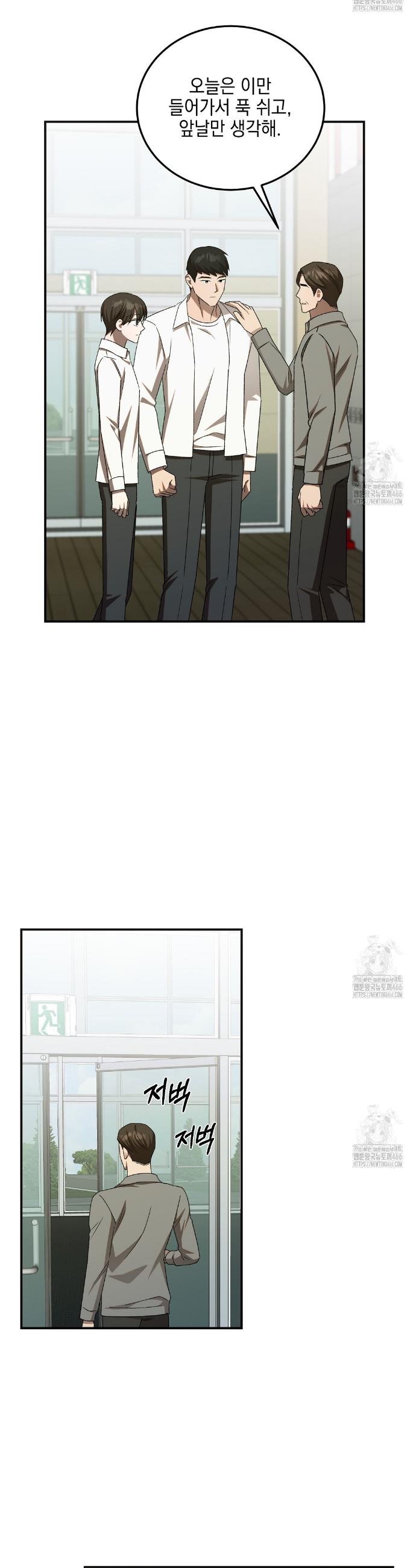 17351939889952d8unerca7r.jpg