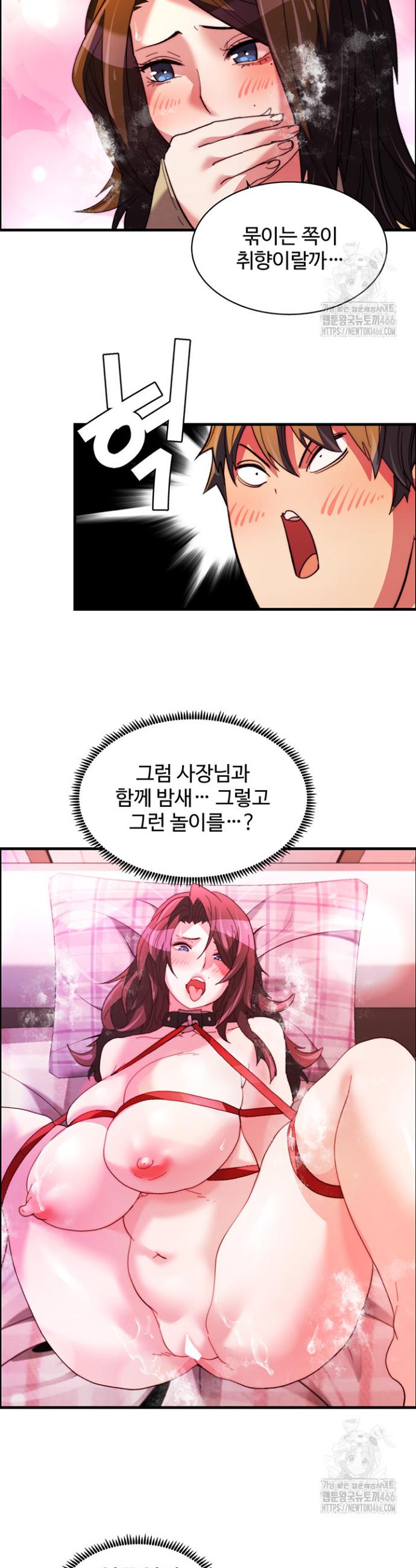 1735193845507ynkr5iobj8a.jpg