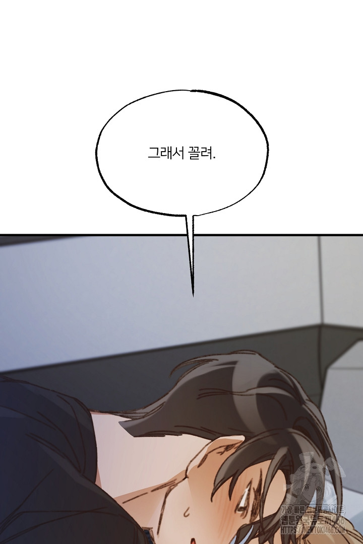 1735164345700ntode1rnlee.jpg