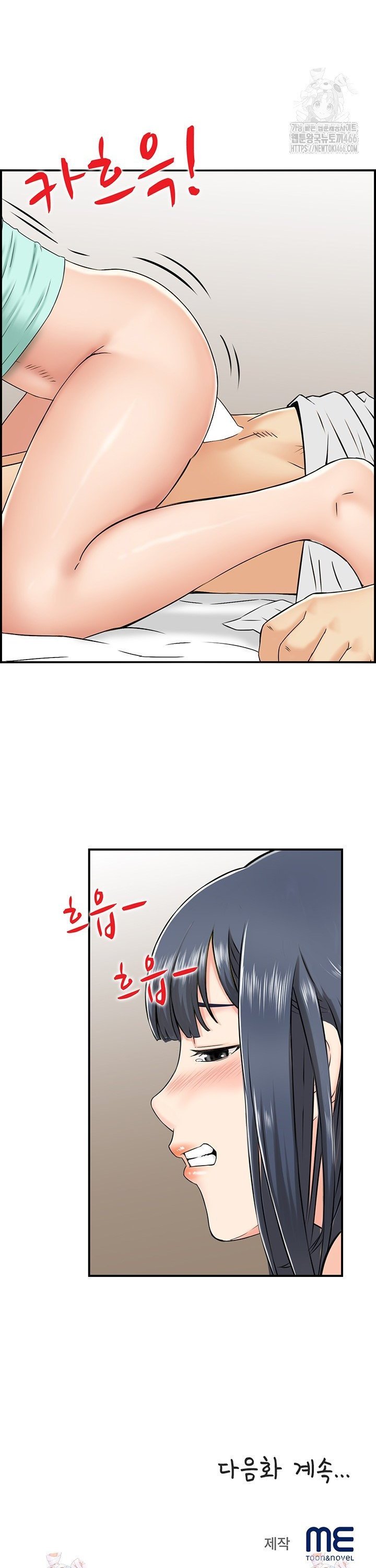 1735228161093vjer2e0onuc.jpg