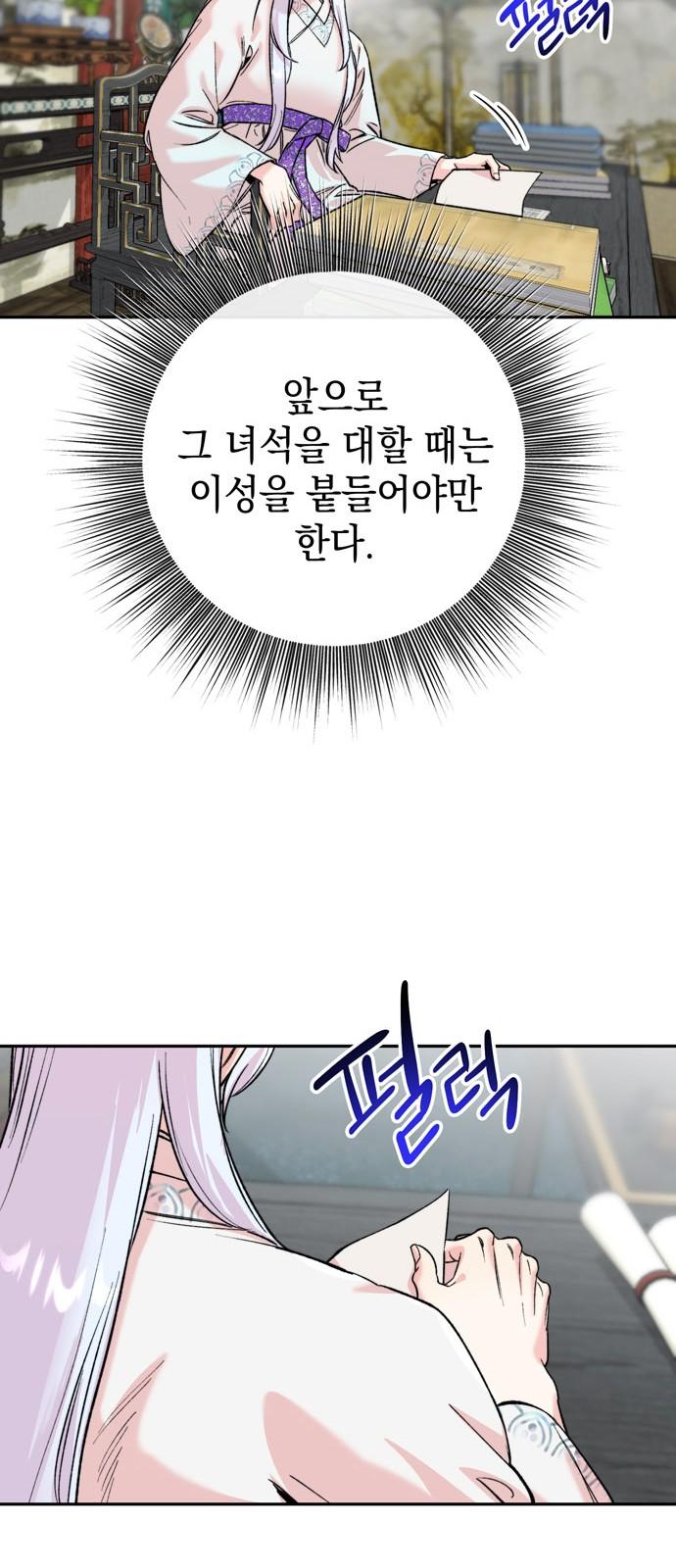 1735337633890nvk5xsiiwt.jpg