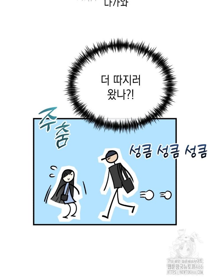 1735339936085dv7utyu4mo.jpg