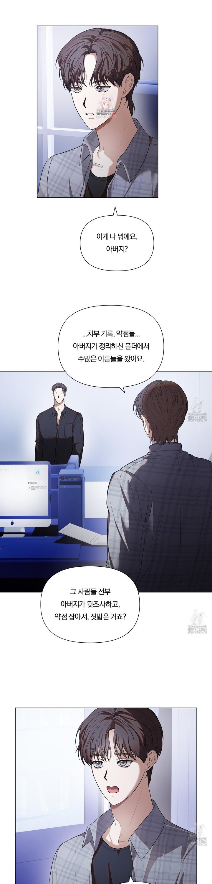 1735338924787bimzo3f1a2d.jpg