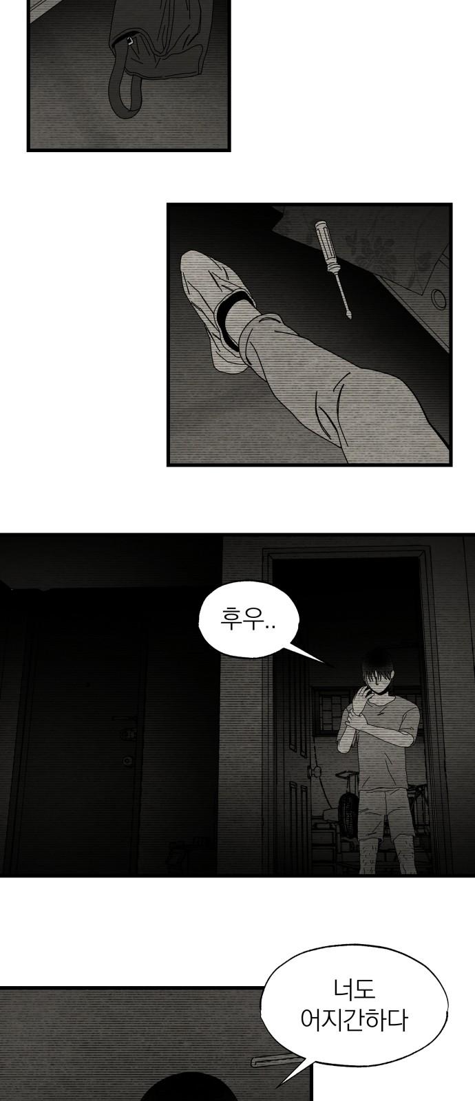 1735424980380ycaa2nit77s.jpg