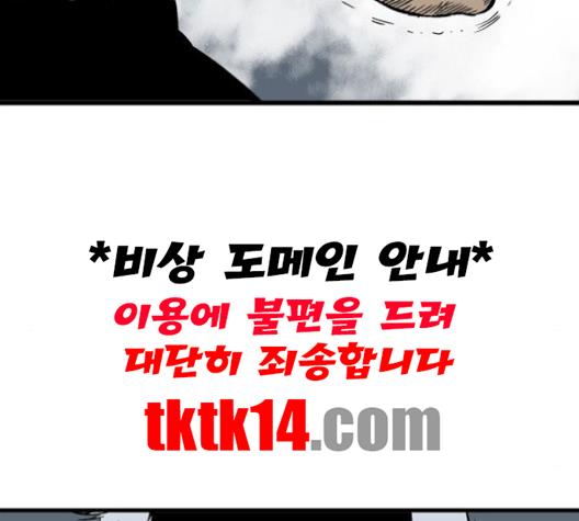 1735437856489ld8b5kiho7q.jpg