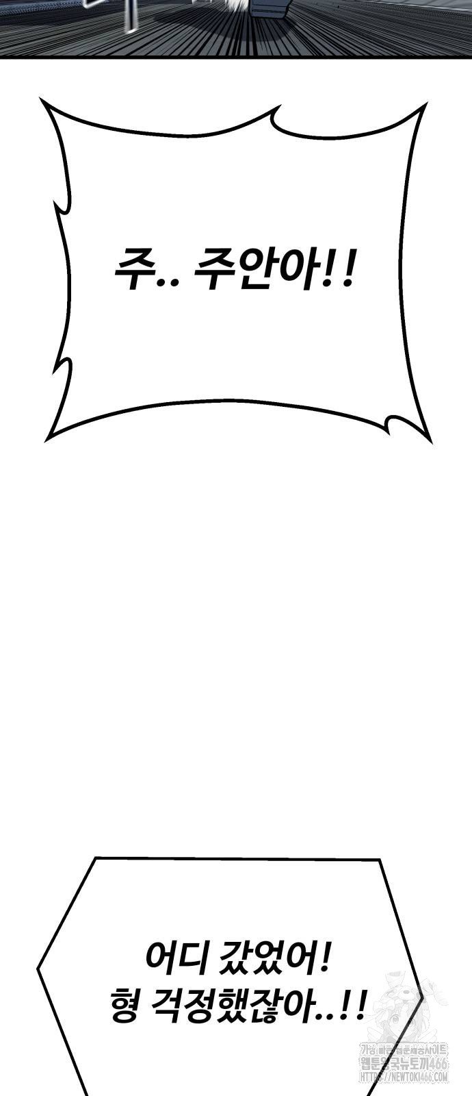 1733196388896fqbb0cd54da.jpg