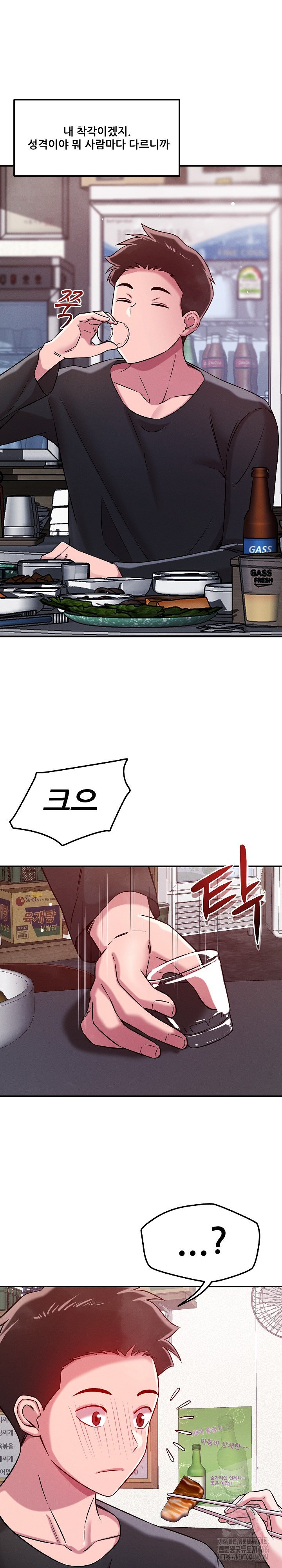 1733178960652wvaelwdu2mr.jpg