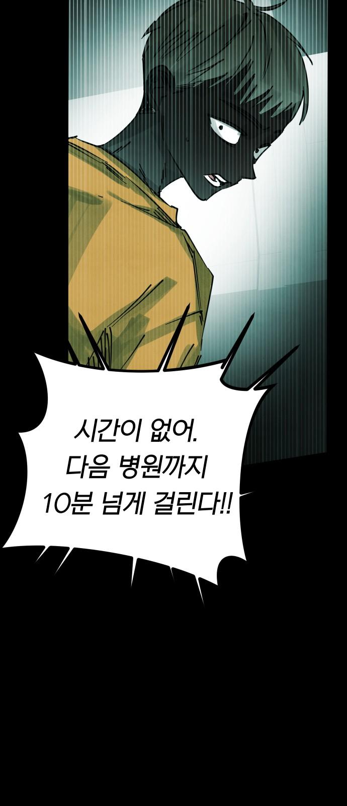 1733178131451vy6fc8dunwc.jpg