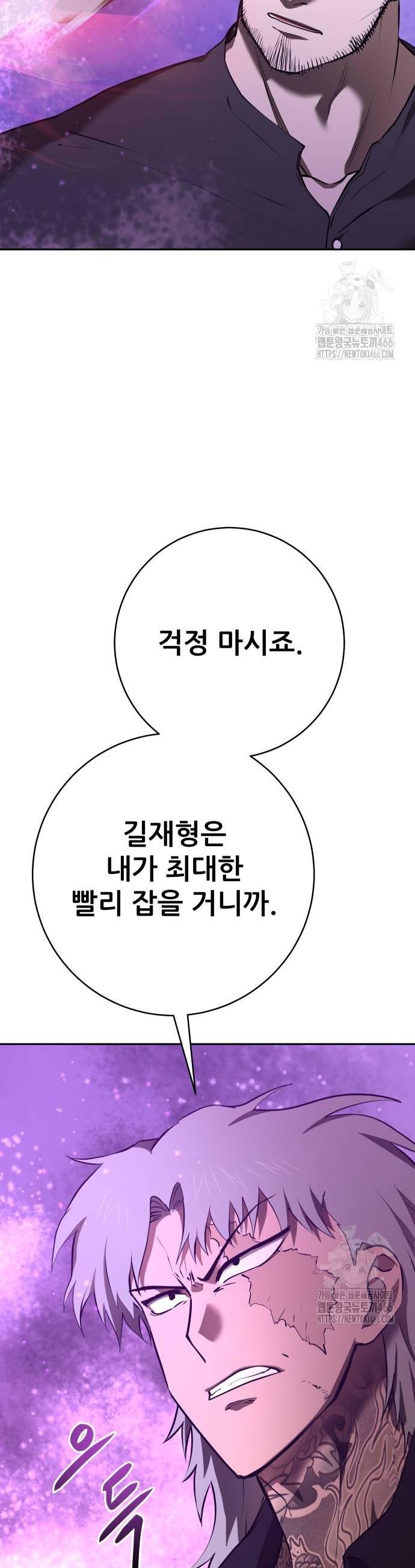 1733178119509psit4emn3i.jpg