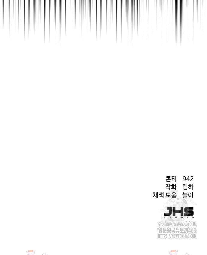 173317829113980ph4jdhex5.jpg