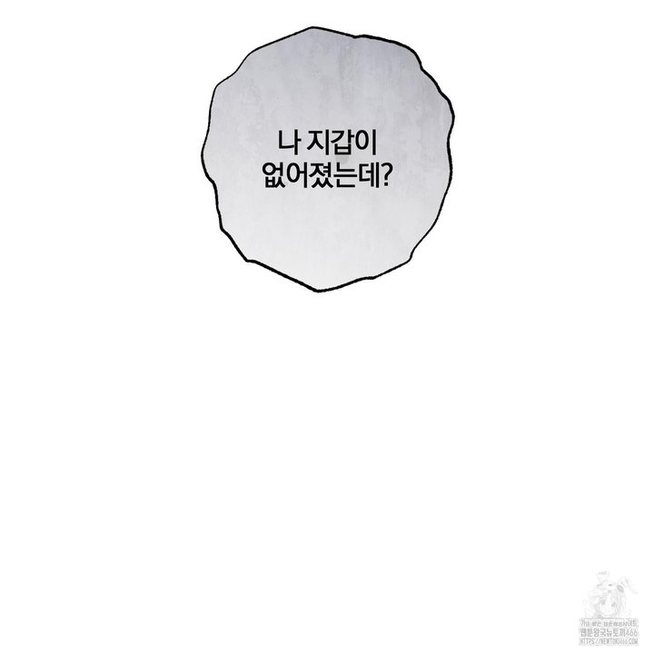 1733178834874bb6rtf6mskq.jpg
