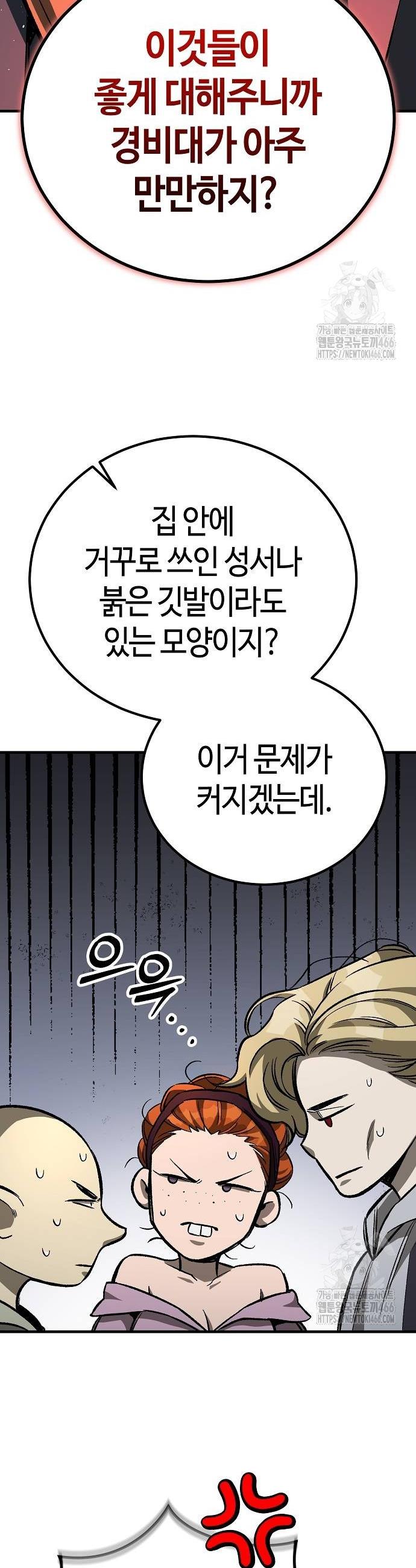 1735517640407gvrfuu1m7ms.jpg