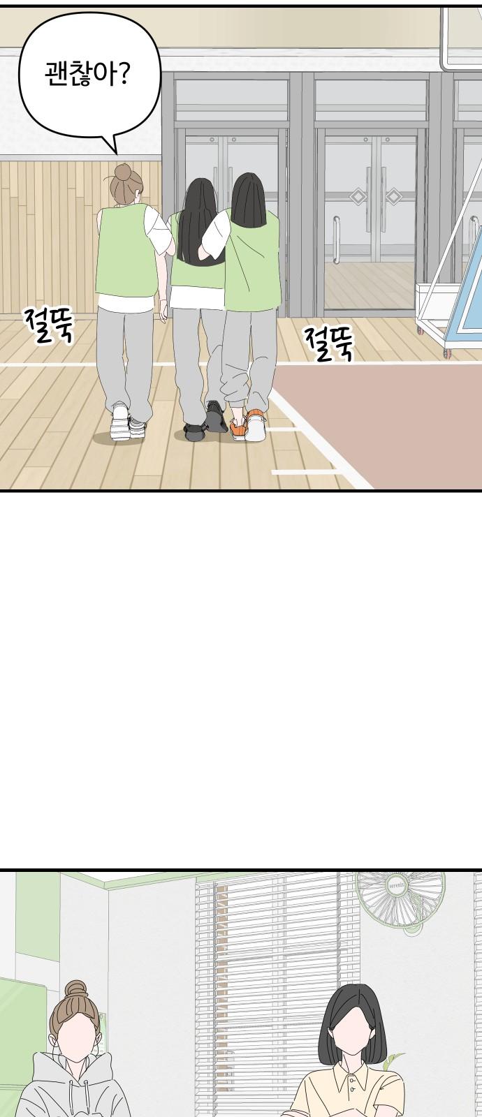 1735517561829hjsdserhmxm.jpg