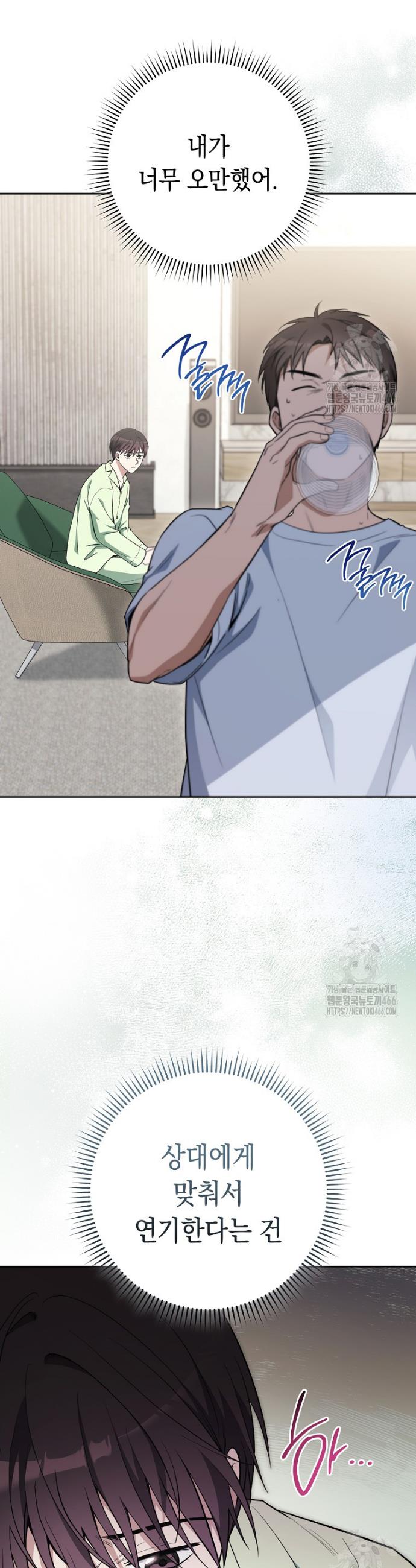 17355193628842rd0b6ecd5.jpg