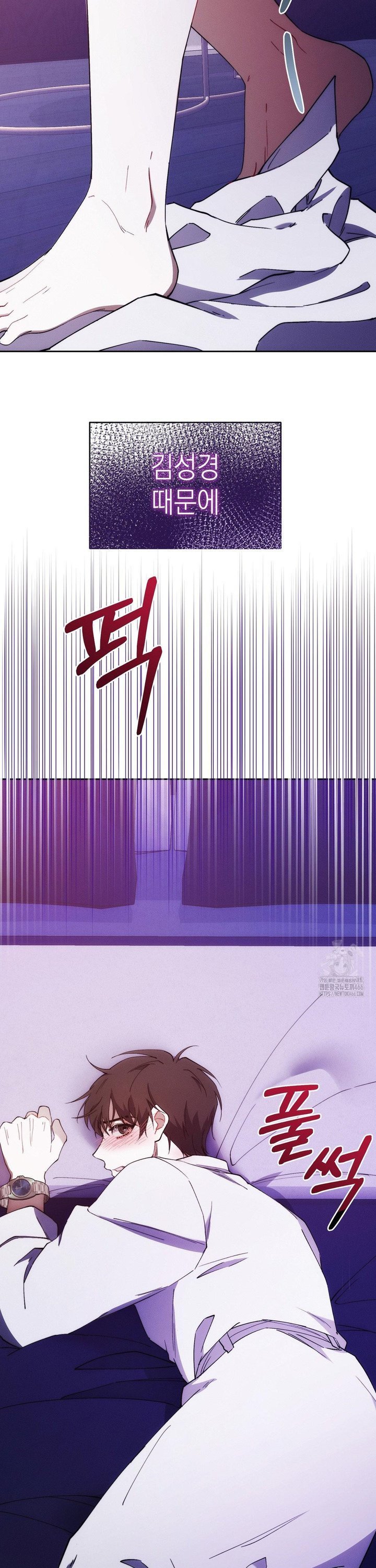 1735637652433xebo7fbmyy.jpg