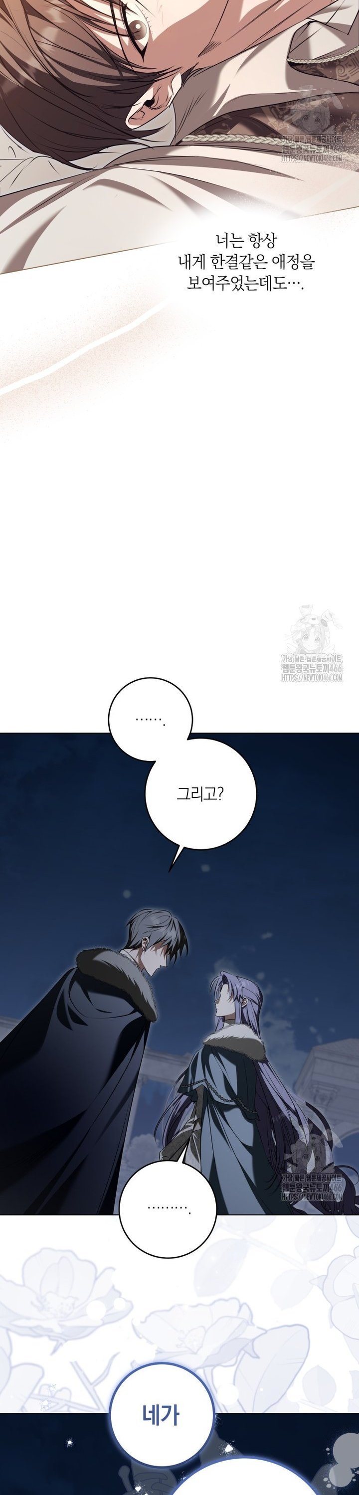 1735577110232hy7wl24gji.jpg