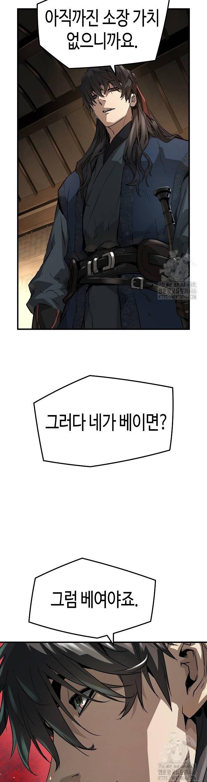 1735577988363aybugyy8oop.jpg