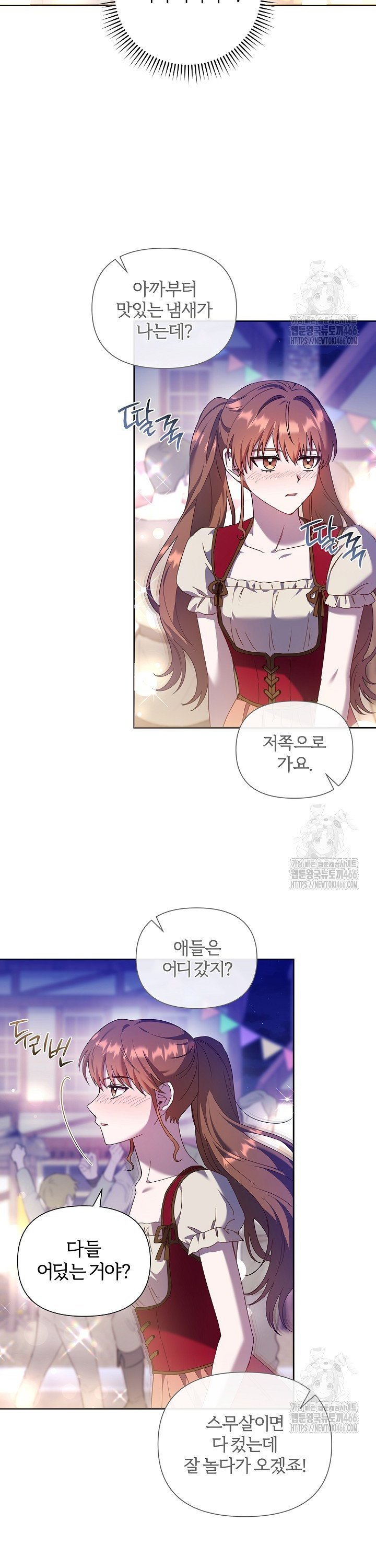 173557547933606ube6mdbim.jpg