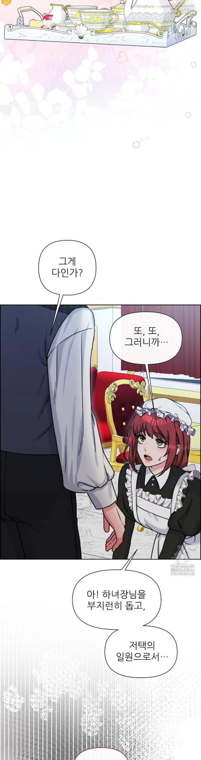 1735637236175ingbqa9kfgh.jpg