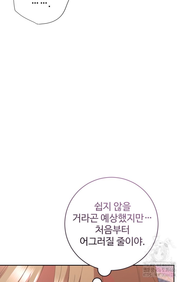 1733279980647eoejsf7tyei.jpg