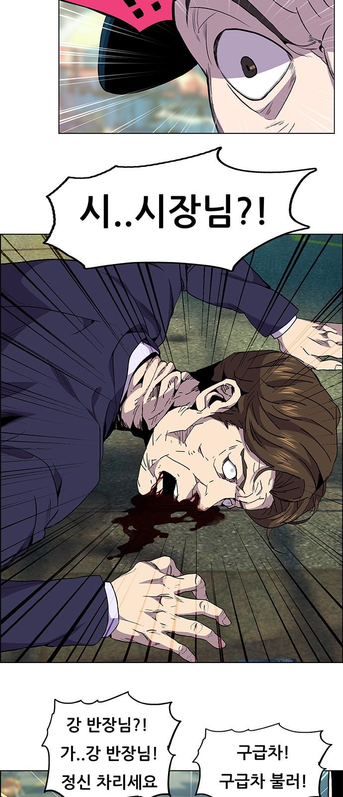 1733263320366aromwhhbkyj.jpg