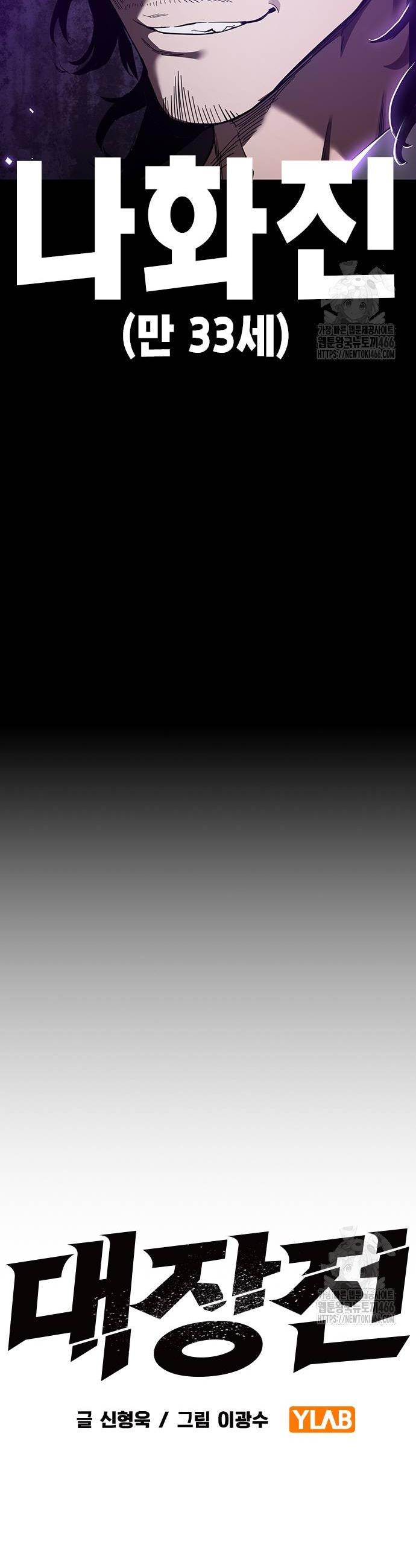 1733263397183i49dfik845d.jpg