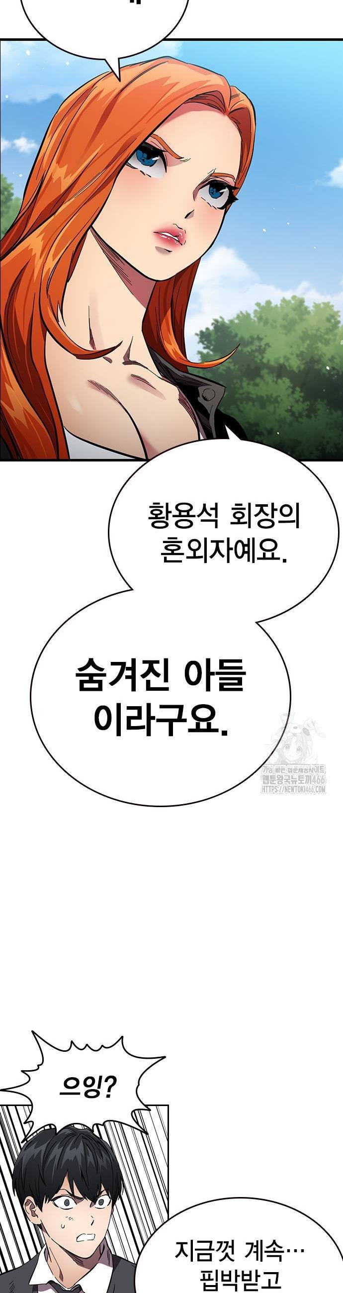 1733263402303olf2d9xc4sd.jpg