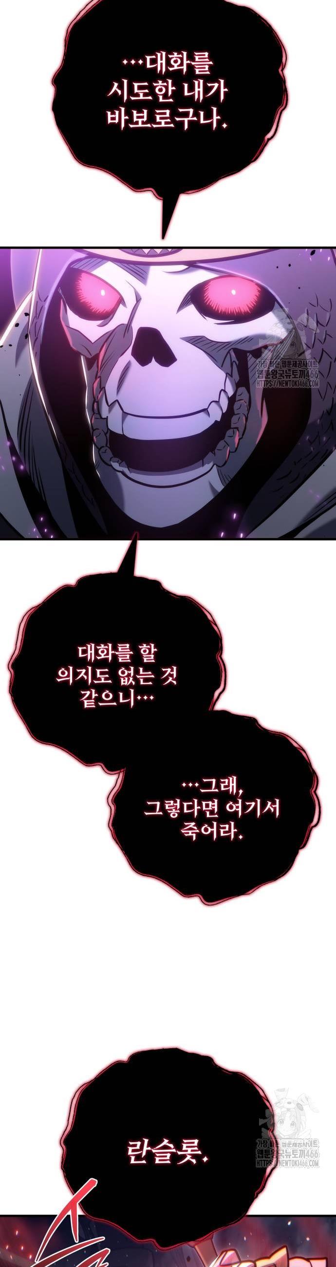 1733280644493pmns0js5s6.jpg
