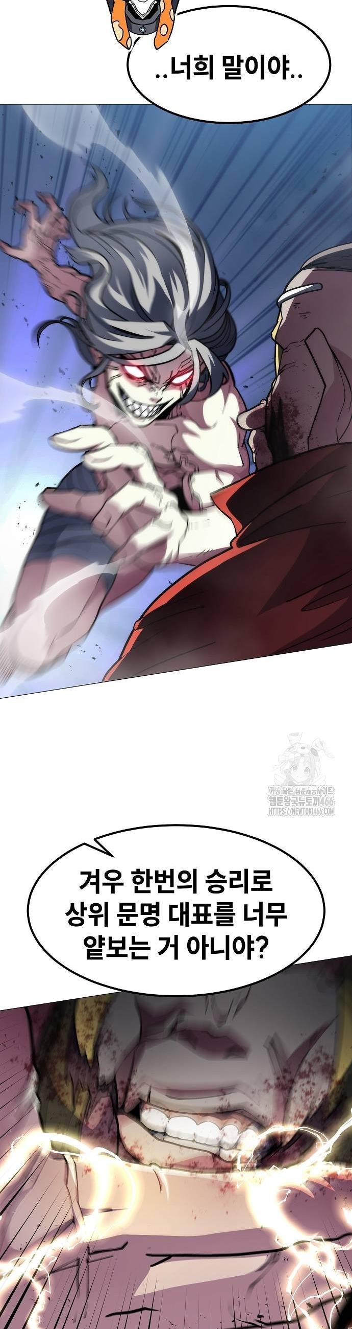 1733262720486l5gho7ss5a.jpg