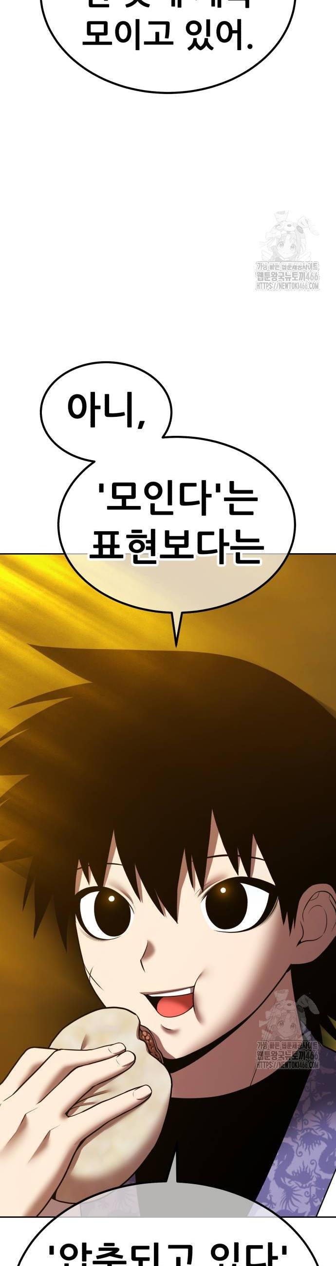 1733279891566ccsdbd3zkql.jpg