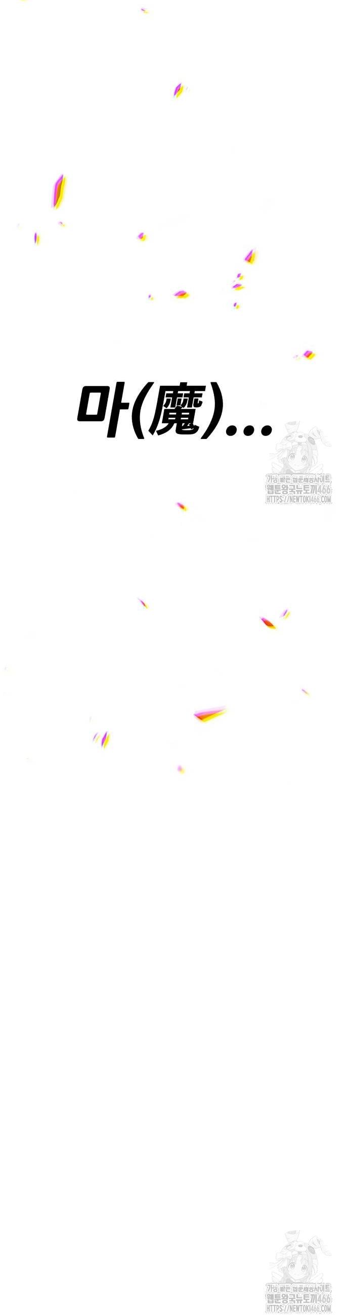 1733279897704o7zf3s3s07.jpg