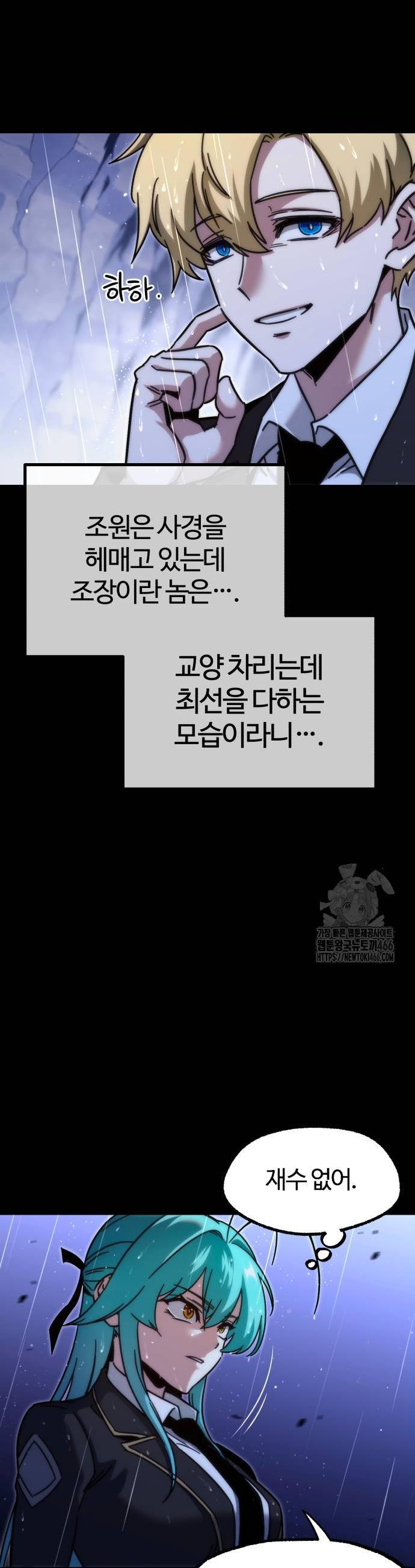 1733348917643tn4mr83lsr9.jpg