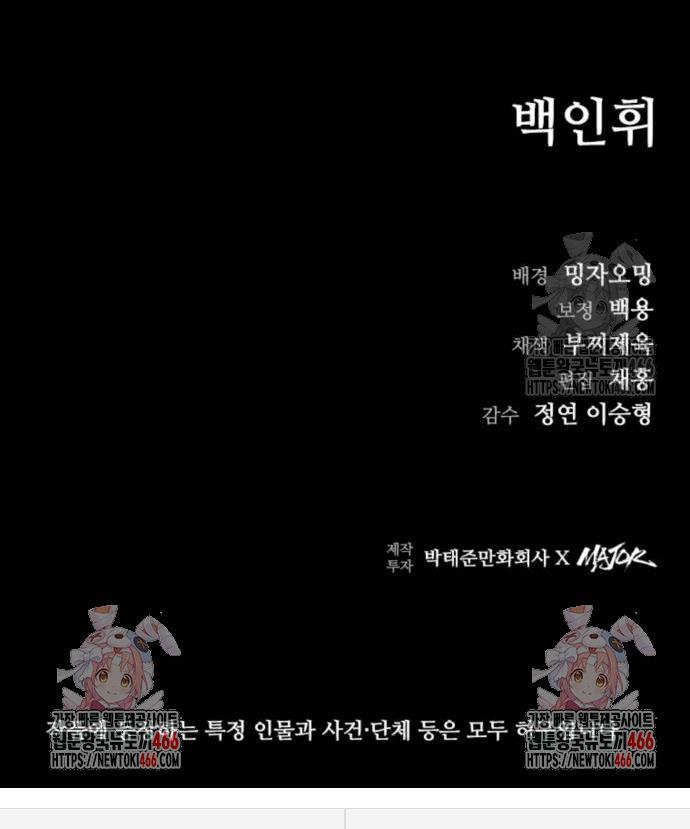 1733360336950cd75kgh4pc.jpg