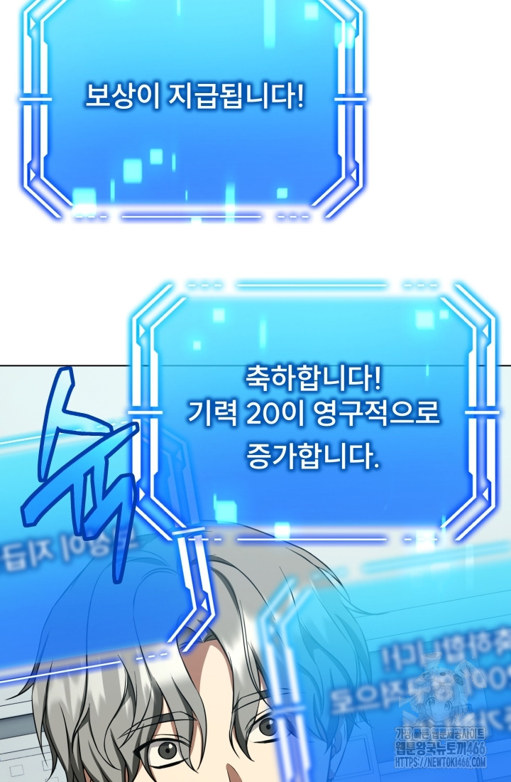 1733360624568vfx044s2ih.jpg