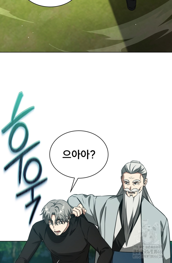 173336069034589fooxt3ej.jpg