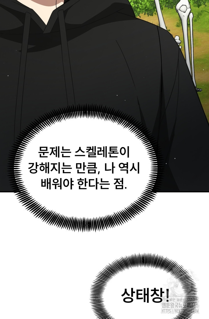 1733360989577aikixb416u.jpg