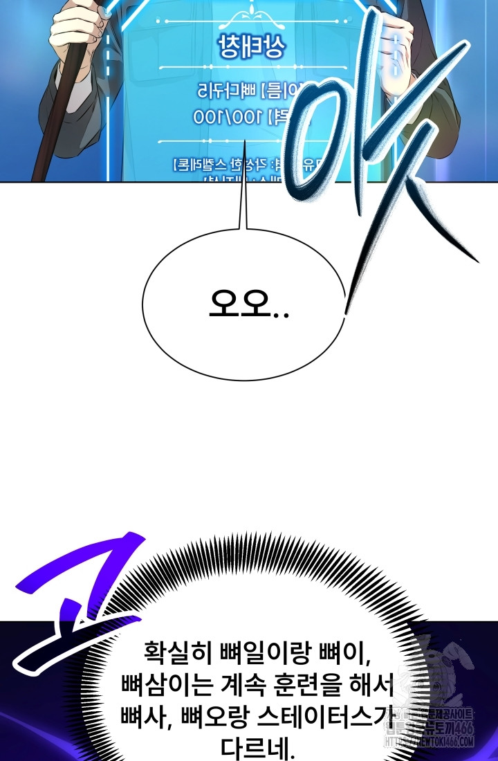 1733360342803e7splvo2zpp.jpg