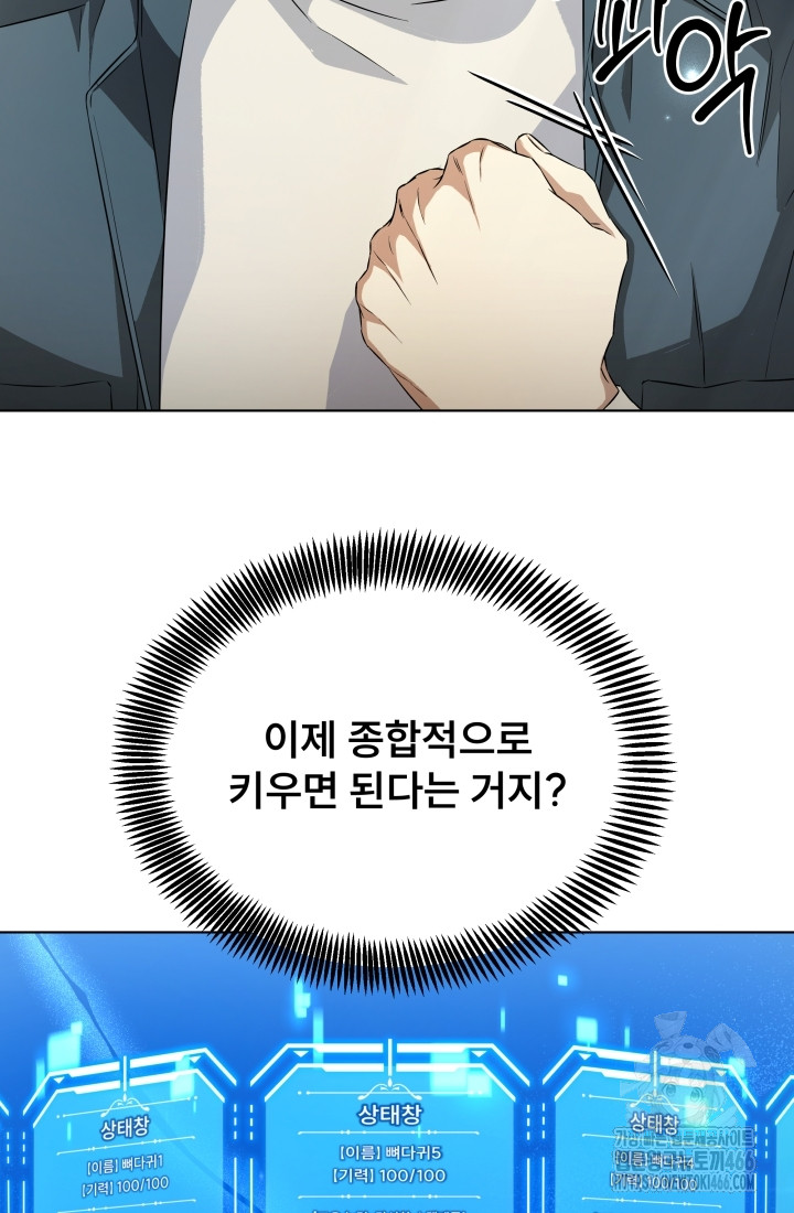 1733360347511qqhe2a5da9e.jpg