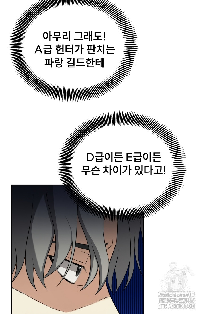 1733360376384cs7aeg8t2ig.jpg