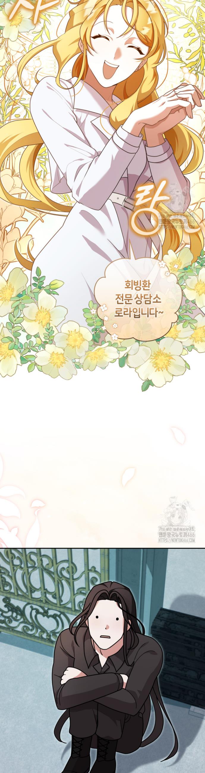 1733360376088hoxyb1ymnvt.jpg