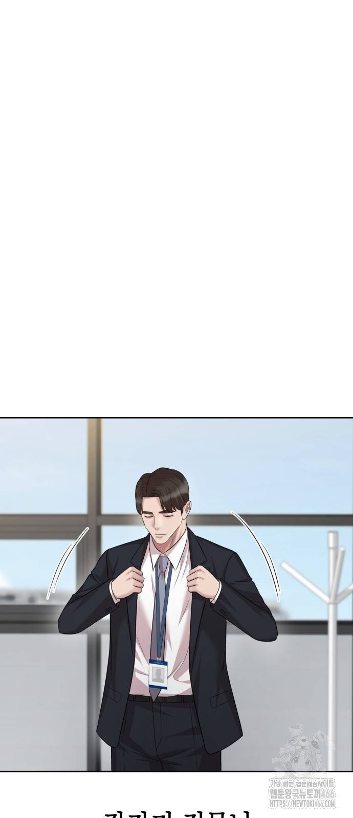 1733528575995fpyqaq0duc8.jpg