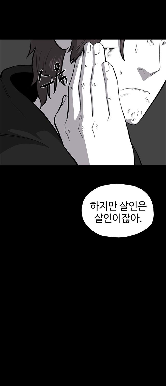 1733528448663m3u8eaeoax.jpg